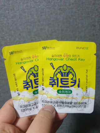 ssoook님이 올린 리뷰 사진 2