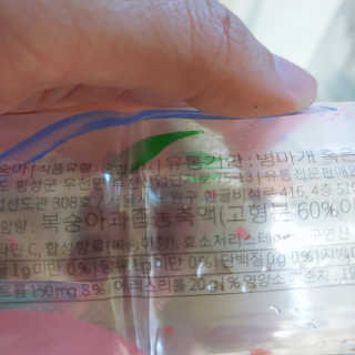 이재섭님이 올린 리뷰 사진 4