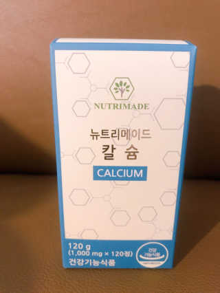 바이지아님이 올린 리뷰 사진 1