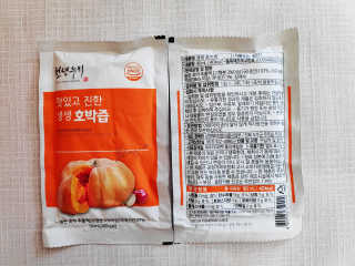 blue님이 올린 리뷰 사진 2
