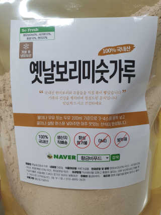 니냐니냐뇨님이 올린 리뷰 사진 1