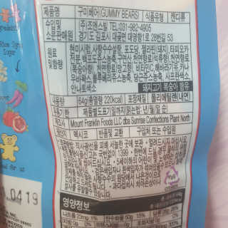 nari1346님이 올린 리뷰 사진 3