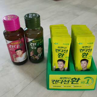 heeriri0711님이 올린 리뷰 사진 1