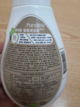 빛날Hwan님이 올린 리뷰 사진 2