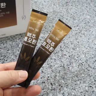 chu님이 올린 리뷰 사진 2
