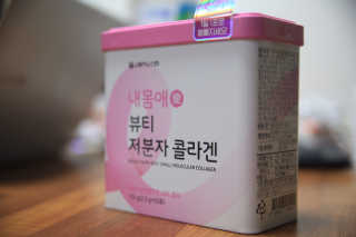 리뷰우투리님이 올린 리뷰 사진 2