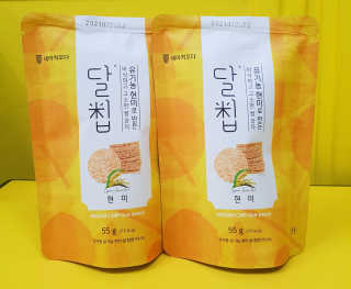 행복한곰탱이님이 올린 리뷰 사진 1