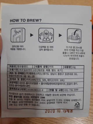 빛날Hwan님이 올린 리뷰 사진 2