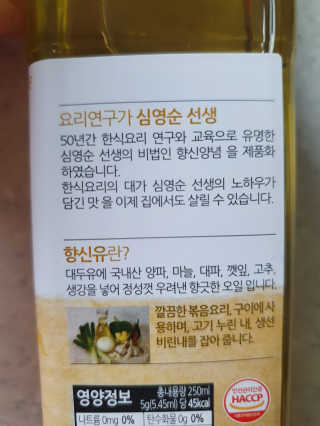 탱크돌콩님이 올린 리뷰 사진 3