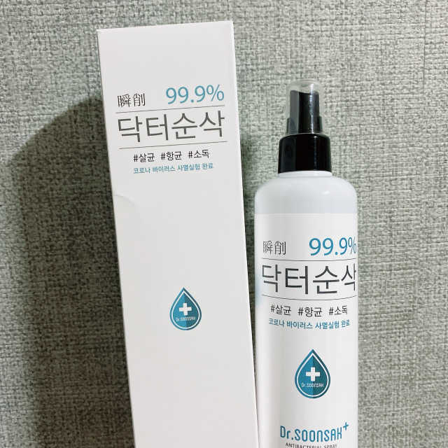 닥터순삭 살균스프레이 300ml 리뷰 사진