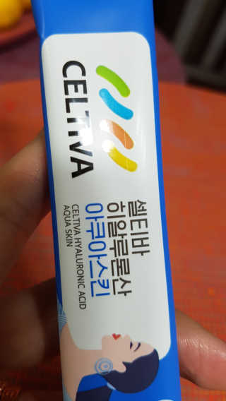 승승맘님이 올린 리뷰 사진 3