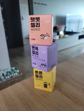 뚜디니님이 올린 리뷰 사진 1