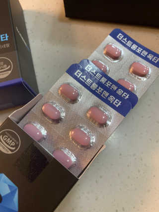 띠옹이님이 올린 리뷰 사진 3