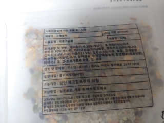 rich님이 올린 리뷰 사진 2