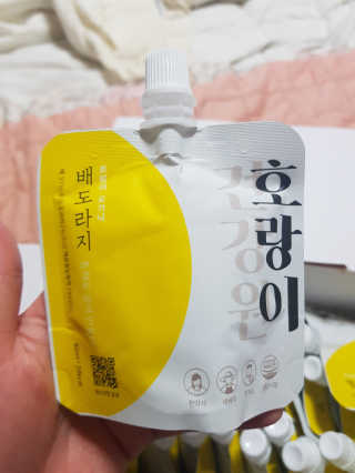 유지영님이 올린 리뷰 사진 2