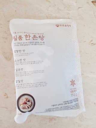 유안맘17님이 올린 리뷰 사진 1
