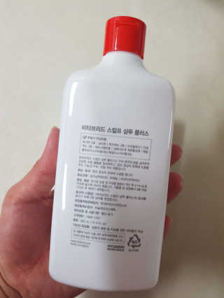 비타브리드 스칼프 샴푸 플러스 — 5점을 준 리뷰어가 2020년 5월 올린 사용 사진