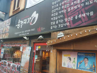 blackmari님이 올린 리뷰 사진 4