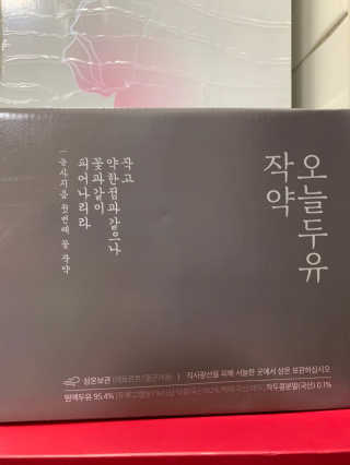 MJ님이 올린 리뷰 사진 1