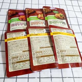 호야맘님이 올린 리뷰 사진 4