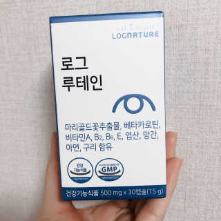 황러버님이 올린 리뷰 사진 1
