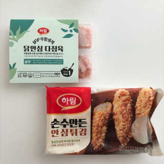 룰루랄라님이 올린 리뷰 사진 1