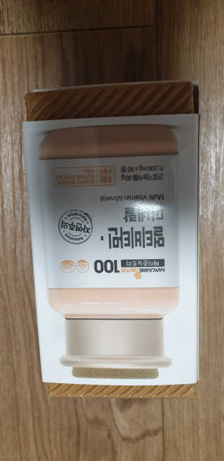 [메이준뉴트리] 멀티비타민and미네랄 1병, 1개월 분 — 5점을 준 리뷰어가 2020년 6월 올린 사용 사진