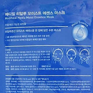 도연님이 올린 리뷰 사진 2