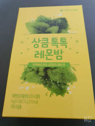 도리도리님이 올린 리뷰 사진 1