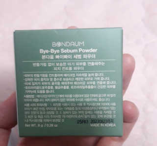 공팔잉님이 올린 리뷰 사진 2