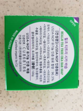 고옴이님이 올린 리뷰 사진 3