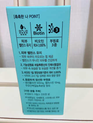 바이지아님이 올린 리뷰 사진 3