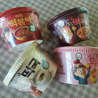 히야호님이 올린 리뷰 사진 2