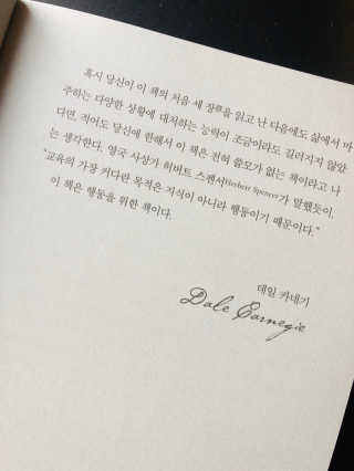 Lily님이 올린 리뷰 사진 3