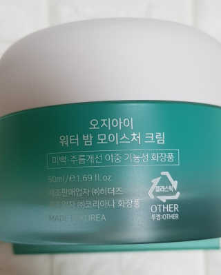 또이루님이 올린 리뷰 사진 1