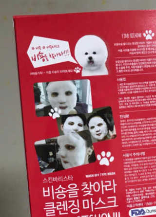 박혜님이 올린 리뷰 사진 3