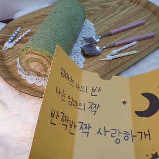 꾸꾸까까님이 올린 리뷰 사진 3