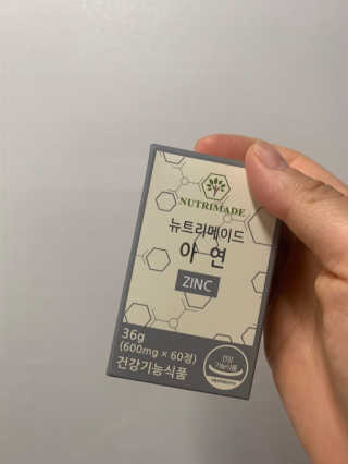 leah님이 올린 리뷰 사진 3