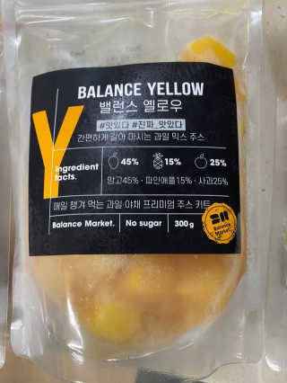 몽몽이님이 올린 리뷰 사진 3