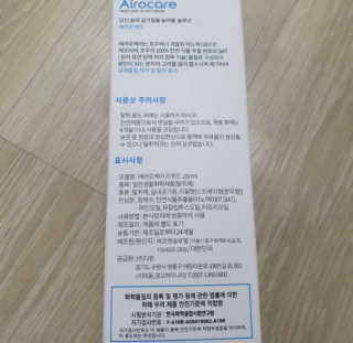 instago님이 올린 리뷰 사진 2
