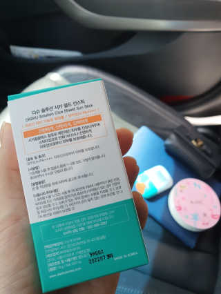 다슈코리아 다슈 솔루션 시카 쉴드 선스틱 — 5점을 준 리뷰어가 2020년 6월 올린 사용 사진