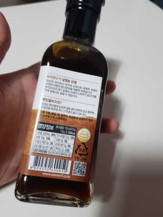김영일님이 올린 리뷰 사진 4