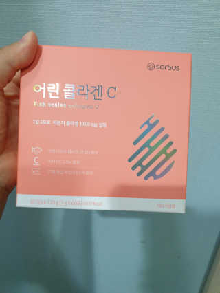 BoRaJin님이 올린 리뷰 사진 1