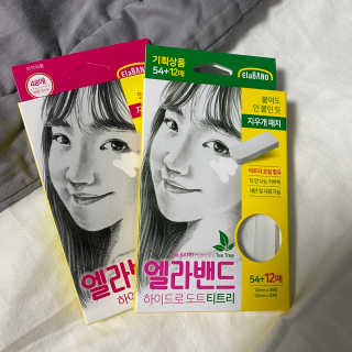 jay님이 올린 리뷰 사진 2