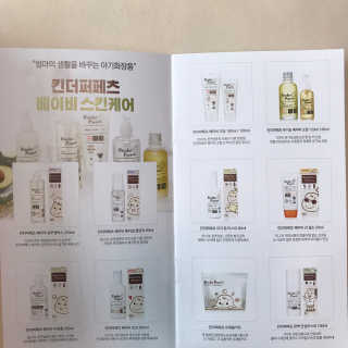 ohmg님이 올린 리뷰 사진 3