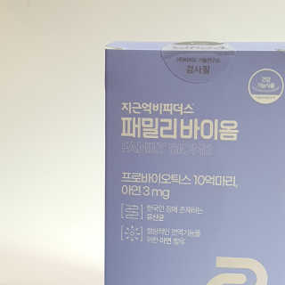 환희님이 올린 리뷰 사진 3