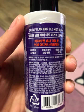 스마일님이 올린 리뷰 사진 2