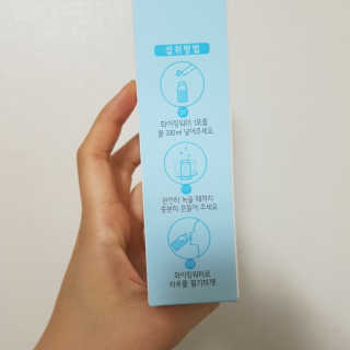 찐님이 올린 리뷰 사진 3