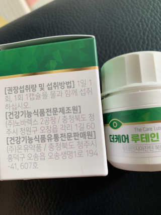별이빛나길님이 올린 리뷰 사진 3