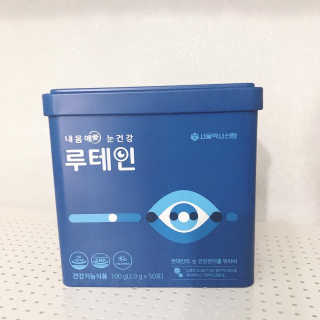 서울약사신협_내몸애눈건강루테인_2g x 50포 — 5점을 준 리뷰어가 2020년 12월 올린 사용 사진